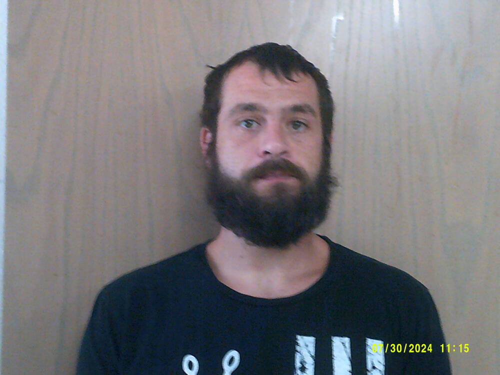 Primary photo of Cory Allen Reiley - Please see physical description.