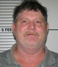 Primary photo of John Wayne Houser - Please see physical description.